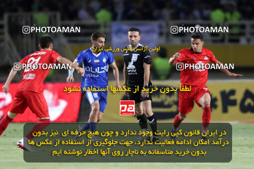 1404.05.20_17583_65_0126