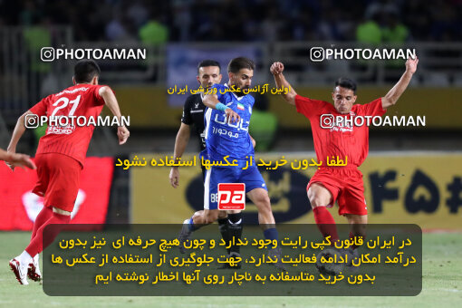 1404.05.20_17583_65_0127