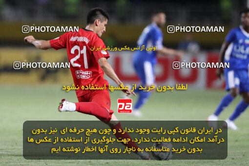 1404.05.20_17583_65_0133