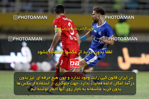 1404.05.20_17583_65_0138