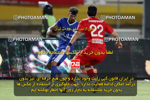 1404.05.20_17583_65_0139