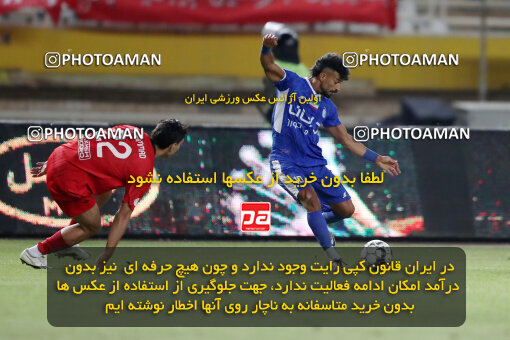 1404.05.20_17583_65_0140