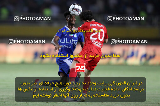 1404.05.20_17583_65_0144