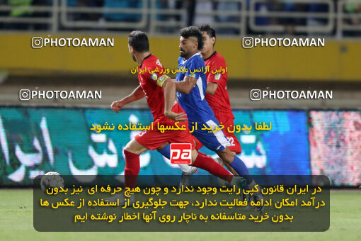 1404.05.20_17583_65_0150