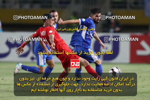 1404.05.20_17583_65_0167