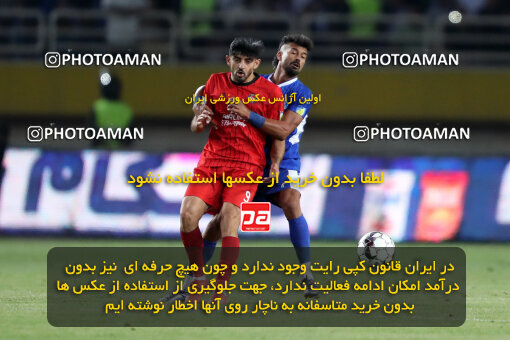 1404.05.20_17583_65_0169