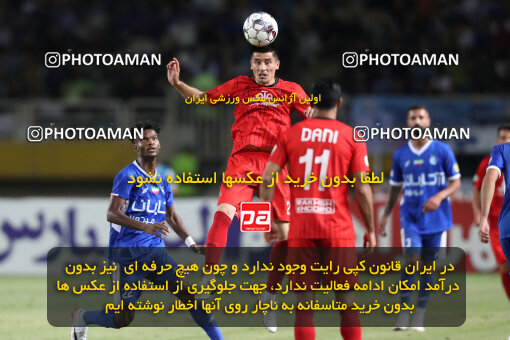 1404.05.20_17583_65_0173