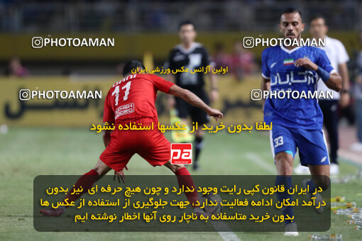 1404.05.20_17583_65_0174