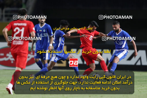 1404.05.20_17583_65_0176