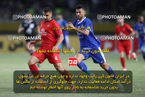 1404.05.20_17583_65_0179