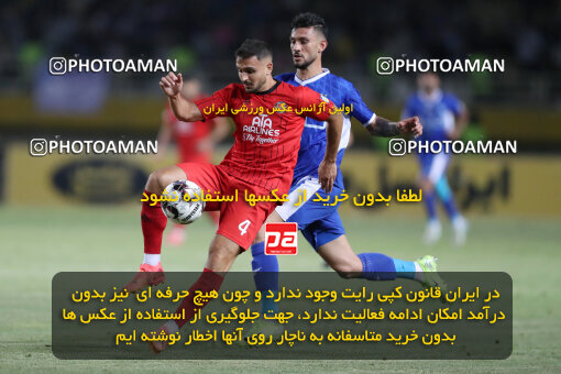 1404.05.20_17583_65_0180