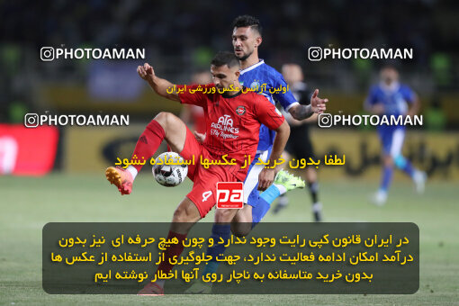 1404.05.20_17583_65_0181