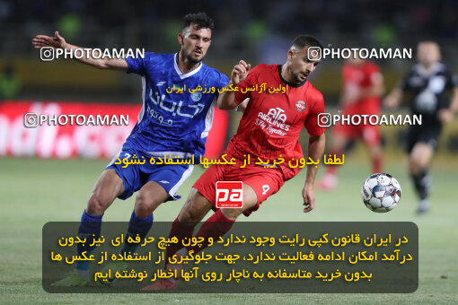 1404.05.20_17583_65_0182