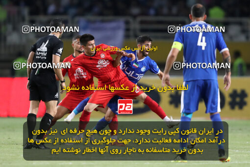 1404.05.20_17583_65_0189