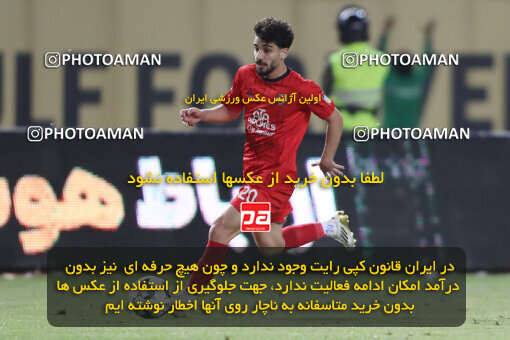 1404.05.20_17583_65_0191