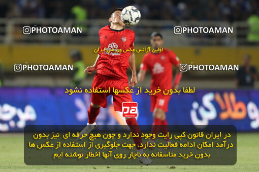 1404.05.20_17583_65_0192