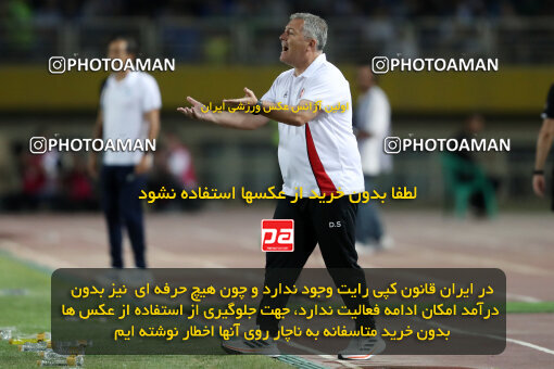 1404.05.20_17583_65_0193