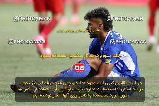 1404.05.20_17583_65_0196