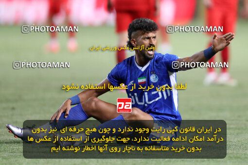 1404.05.20_17583_65_0197