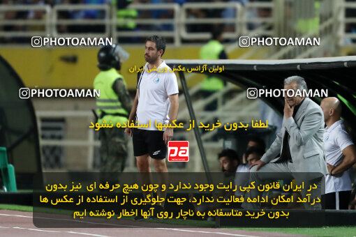 1404.05.20_17583_65_0202