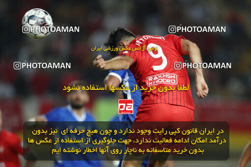 1404.05.20_17583_65_0209