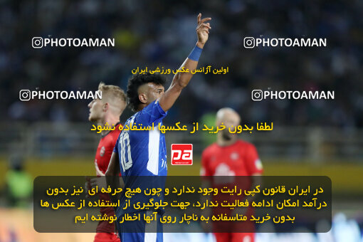 1404.05.20_17583_65_0216