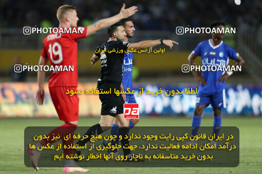 1404.05.20_17583_65_0232