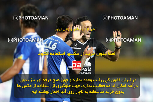 1404.05.20_17583_65_0236