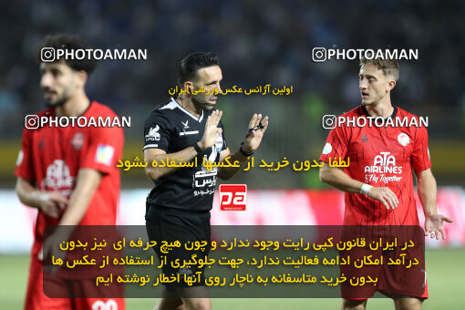 1404.05.20_17583_65_0238