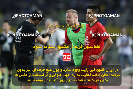 1404.05.20_17583_65_0240