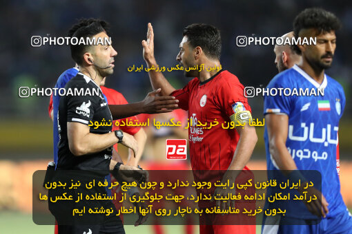 1404.05.20_17583_65_0242