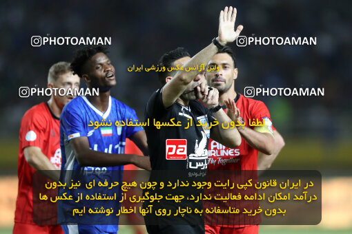 1404.05.20_17583_65_0243