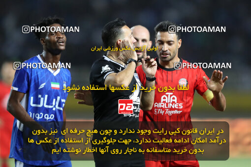 1404.05.20_17583_65_0244