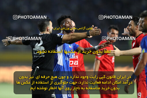 1404.05.20_17583_65_0245