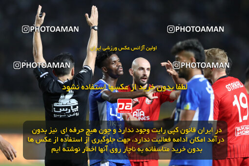 1404.05.20_17583_65_0246