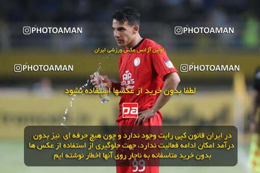 1404.05.20_17583_65_0250