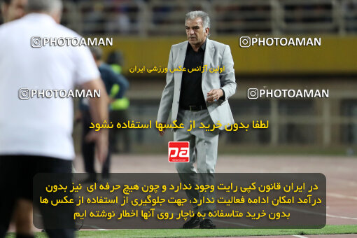 1404.05.20_17583_65_0251