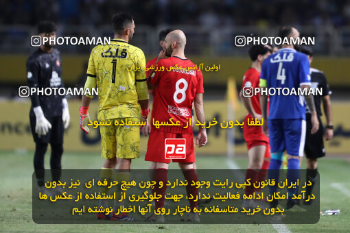 1404.05.20_17583_65_0255