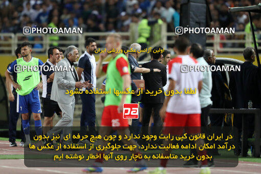 1404.05.20_17583_65_0256