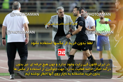 1404.05.20_17583_65_0258