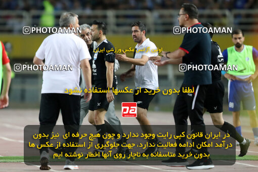 1404.05.20_17583_65_0259