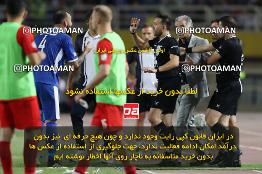 1404.05.20_17583_65_0260