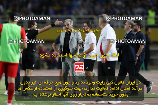 1404.05.20_17583_65_0261