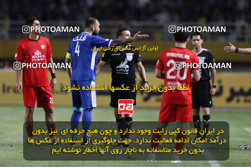 1404.05.20_17583_65_0263