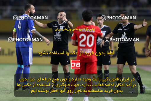 1404.05.20_17583_65_0264