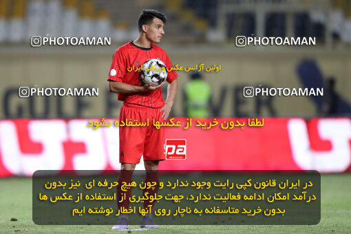 1404.05.20_17583_65_0272