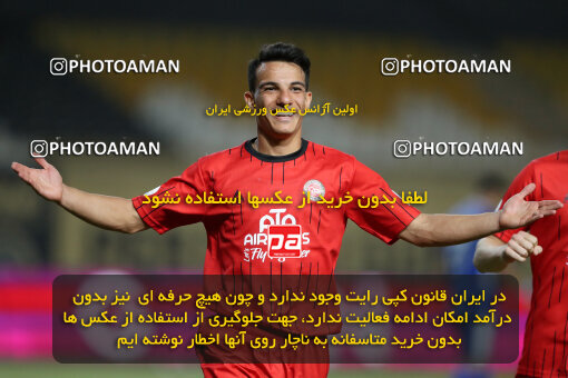 1404.05.20_17583_65_0274