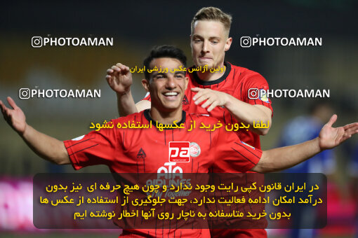 1404.05.20_17583_65_0275