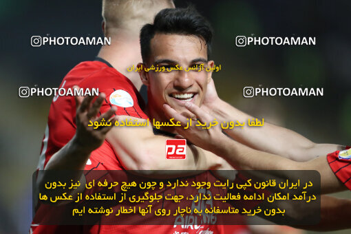 1404.05.20_17583_65_0276