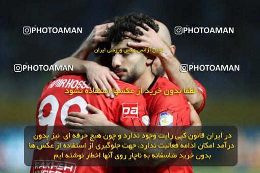 1404.05.20_17583_65_0278